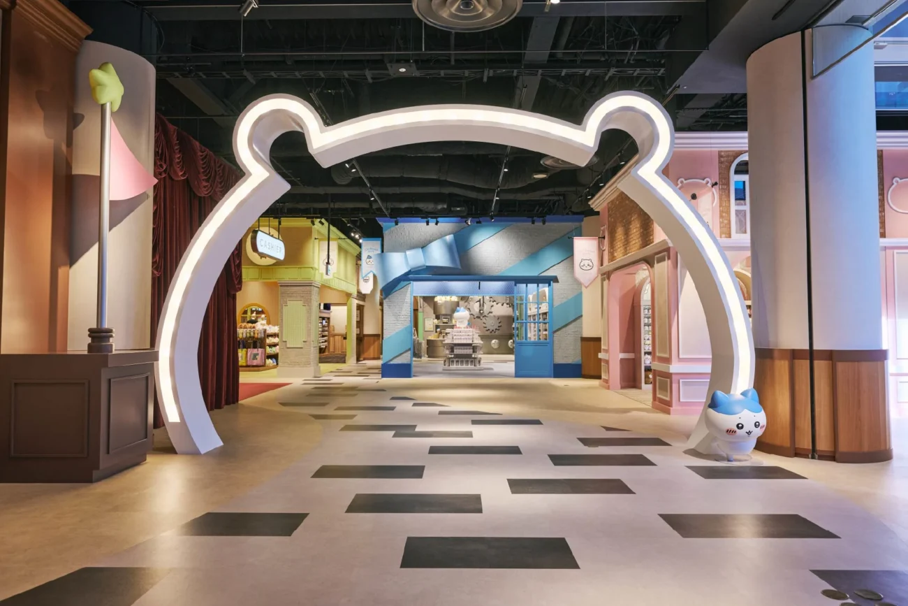 Mini Qr Code Frame Chiikawa Park 2026: Skip the Lottery and Get Guaranteed Entry - KKday Blog