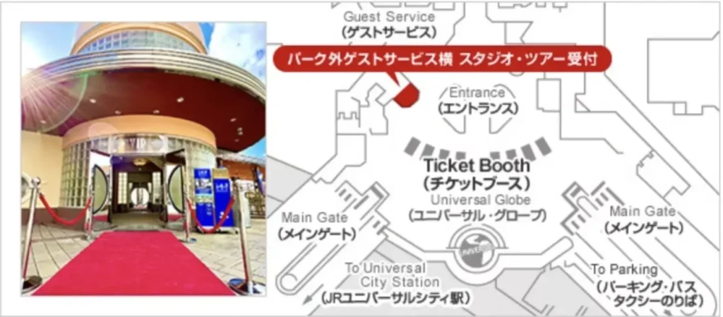 USJ VIP Experience 2026: Is It Worth It? [Honest Review]