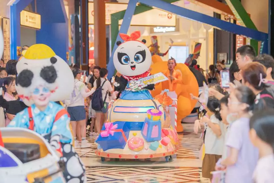 chimelong panda