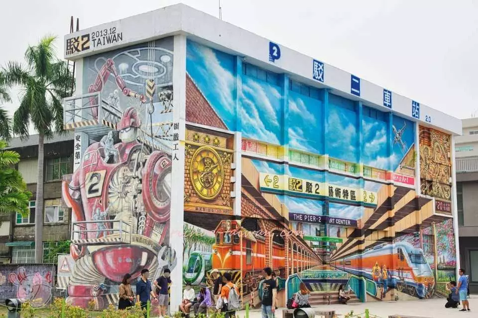 pier 2 art center