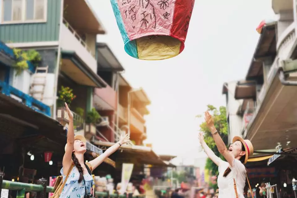 shifen old street