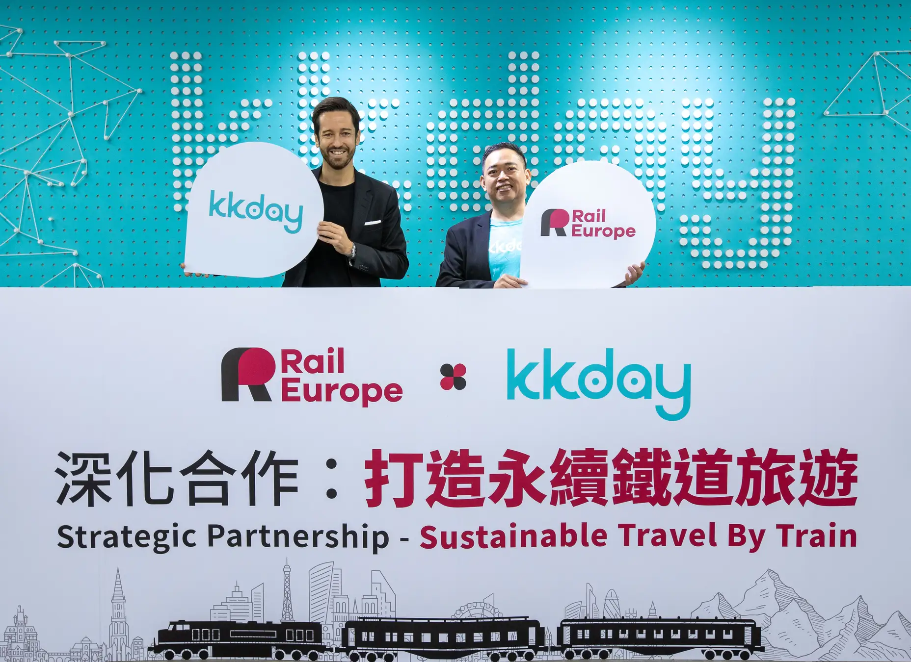 KKdayとレイルヨーロッパ、持続可能な鉄道旅行の実現に向けた覚書を締結