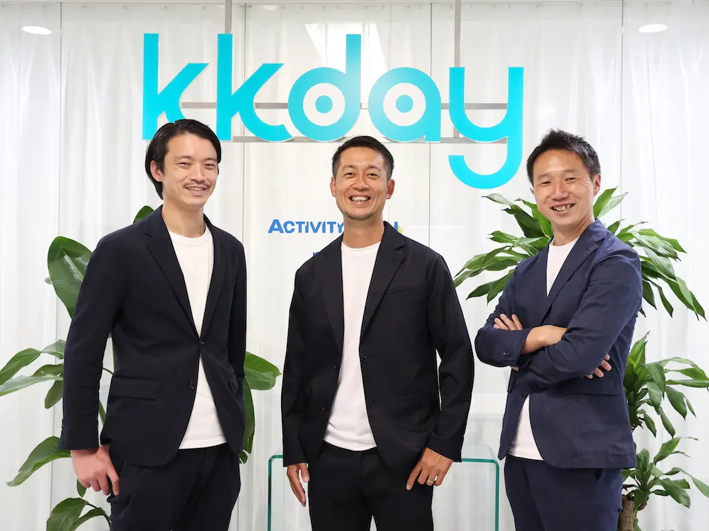 KKdayグループ、日本支社長に大淵公晴が就任、新経営体制で日本市場をさらに強化へ