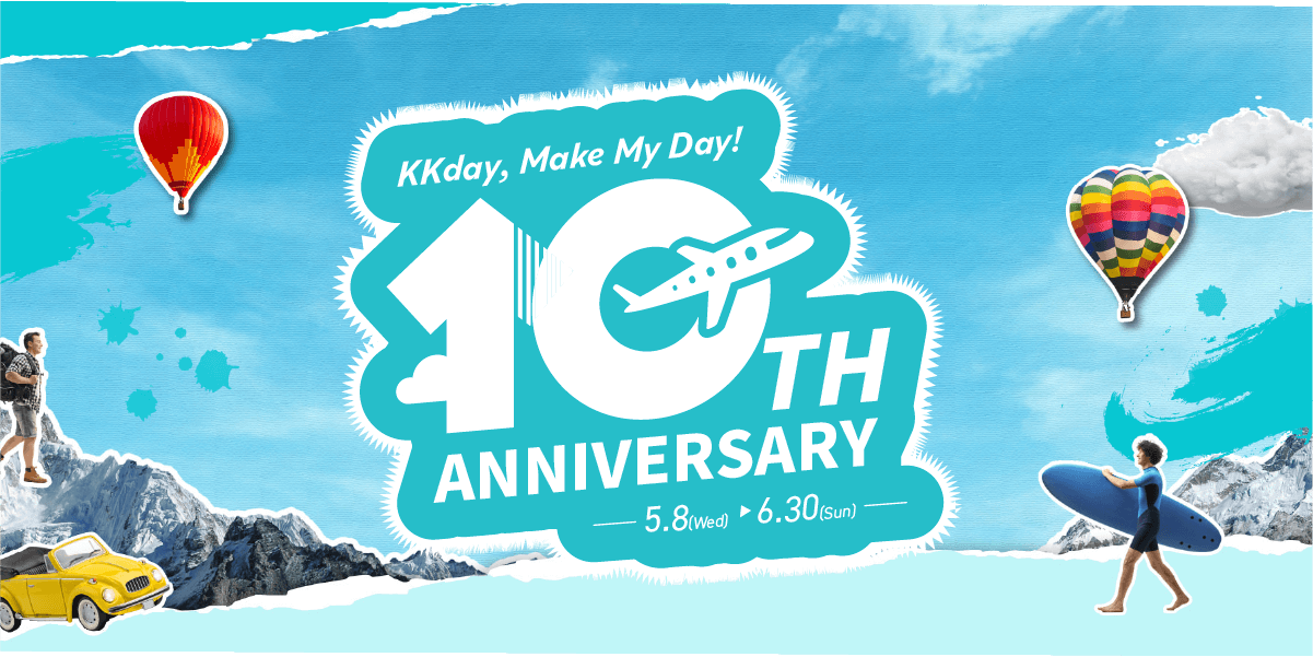 KKday、設立10周年記念ビッグセールを開始。10周年を機としたKKdayの新ブランドスローガン “KKday, Make My Day”を発表